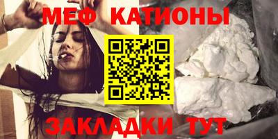 дживик Волжский