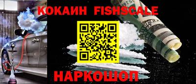 спиды Бугуруслан