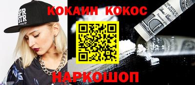 дживик Волжский