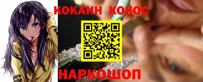 спиды Бугуруслан