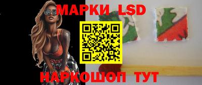 бутик Будённовск