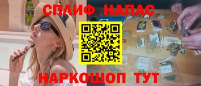 МДПВ Волгодонск