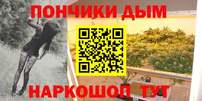 бутик Будённовск