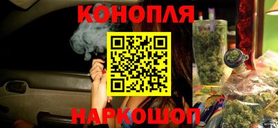 спиды Бугуруслан