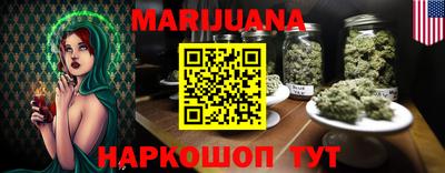 дживик Волжский
