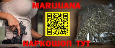 бутик Будённовск