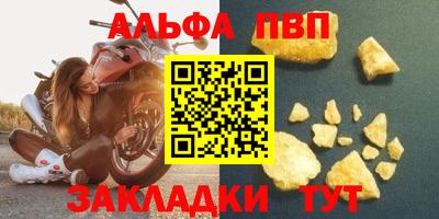 МДПВ Волгодонск