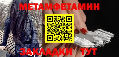 МДПВ Волгодонск