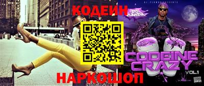 дживик Волжский