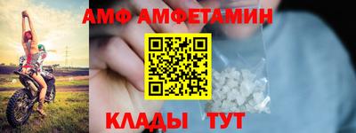 гашиш Рыбинск