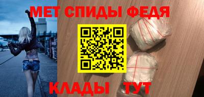 дживик Волжский