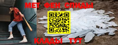 бутик Будённовск