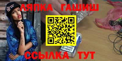 мескалин Бузулук