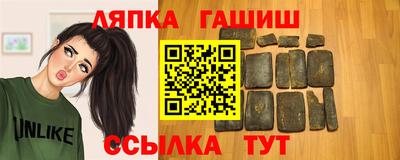 мескалин Бузулук