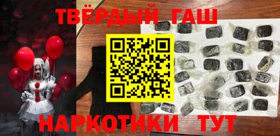 дживик Волжский