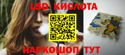 спиды Бугуруслан